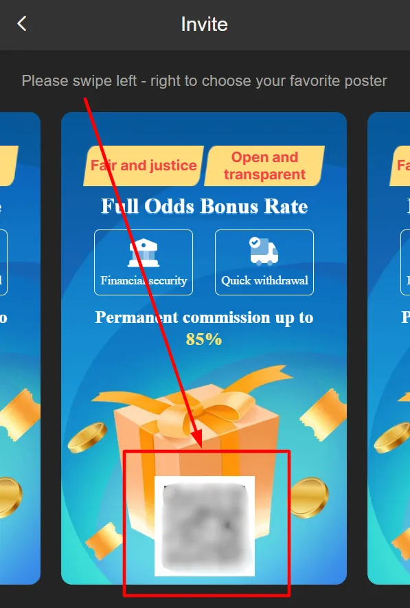 QR code highlighted on the screen for easy sharing